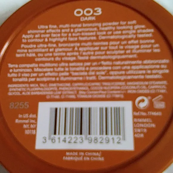 Makeup Set - Picture 4 of 13